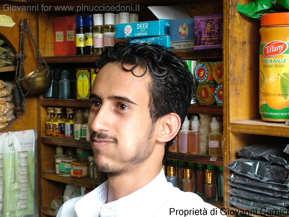 YEMEN (01) - Sana'a - 15.jpg